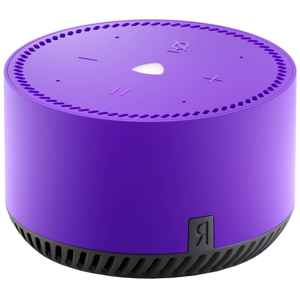 Умная колонка Яндекс Станция Лайт с Алисой Ультрафиолет