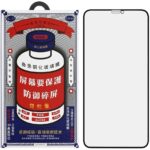 Защитное стекло Remax для iPhone 15 Pro Max с олеофобным покрытием