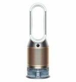 Очиститель воздуха Dyson Purifier Humidify + Cool PH2 De-NOx PH05