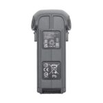 Аккумулятор DJI Mavic 4 Pro Intelligent Flight Battery