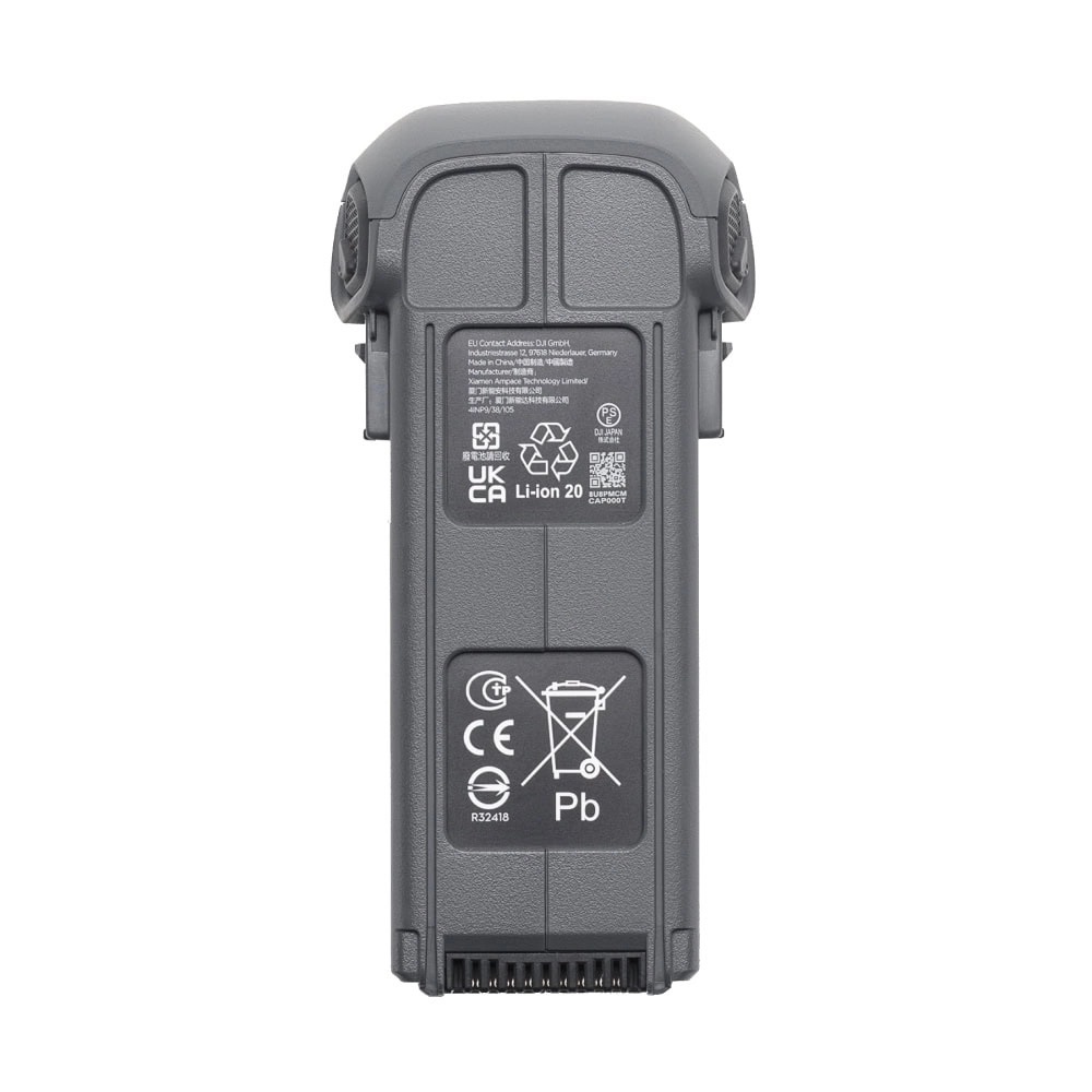 Аккумулятор DJI Mavic 4 Pro Intelligent Flight Battery Аккумулятор DJI Mavic 4 Pro Intelligent Flight Battery