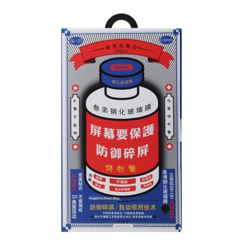 Защитное стекло Remax для iPhone 16 Plus с олеофобным покрытием