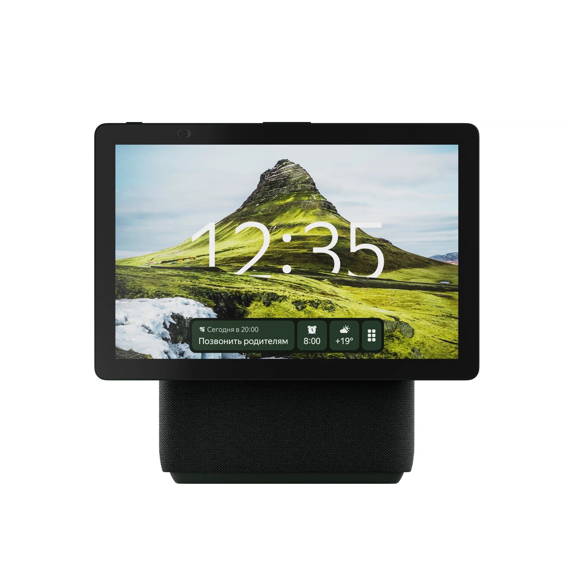 Умная колонка Яндекс Станция Дуо Макс с Алисой с Zigbee Зеленый Умная колонка Яндекс Станция Дуо Макс с Алисой с Zigbee Зеленый