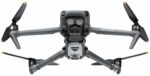 Квадрокоптер DJI Mavic 3 Pro (DJI RC)