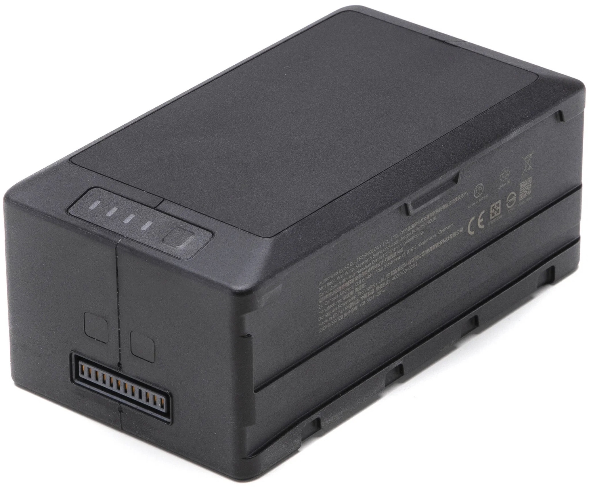 Аккумулятор DJI TB60 Intelligent Flight Battery Аккумулятор DJI TB60 Intelligent Flight Battery